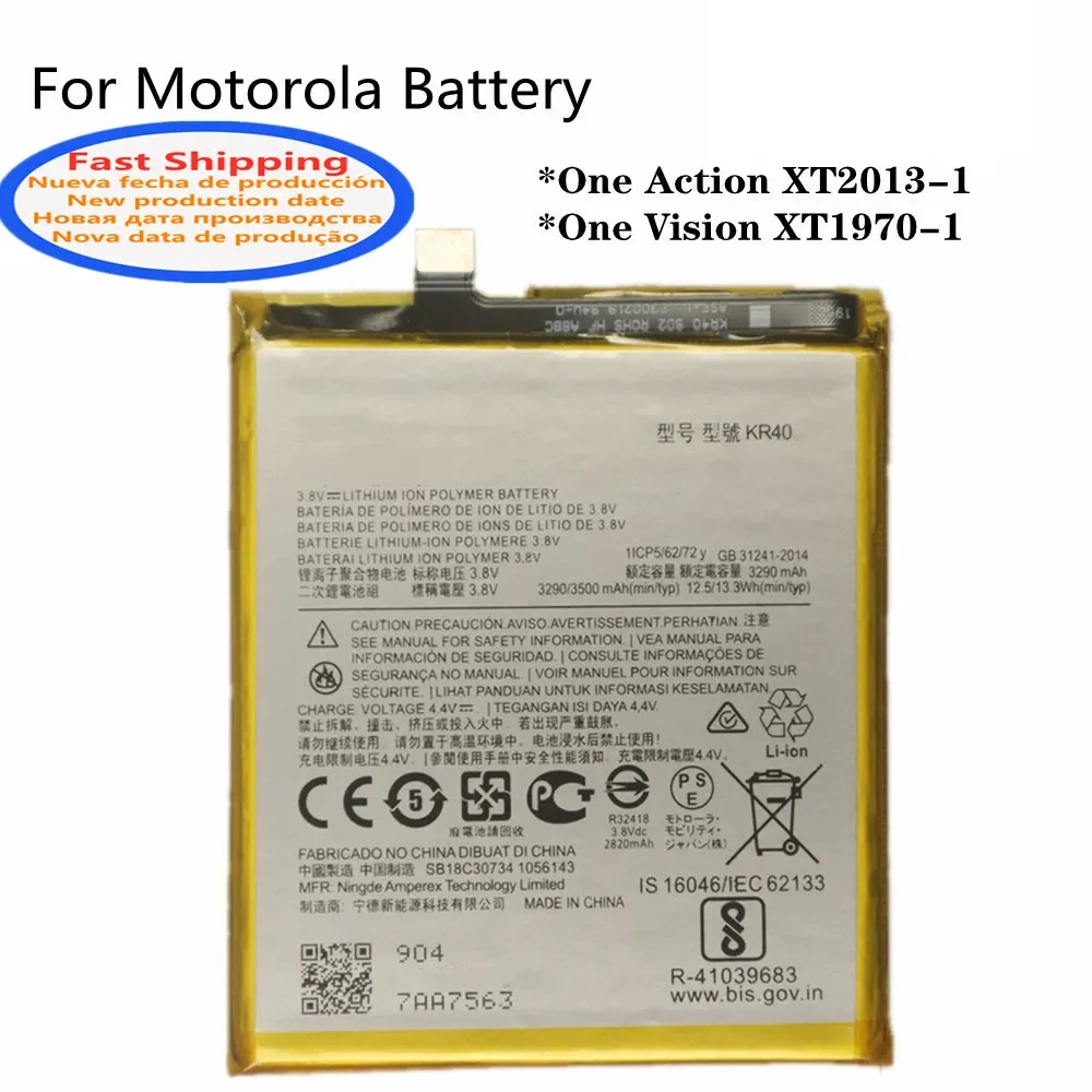 

KR40 Battery For Motorola Moto One Vision XT1970-1 / One Action XT2013-1 3500mAh Large Capacity Phone Bateria Battery