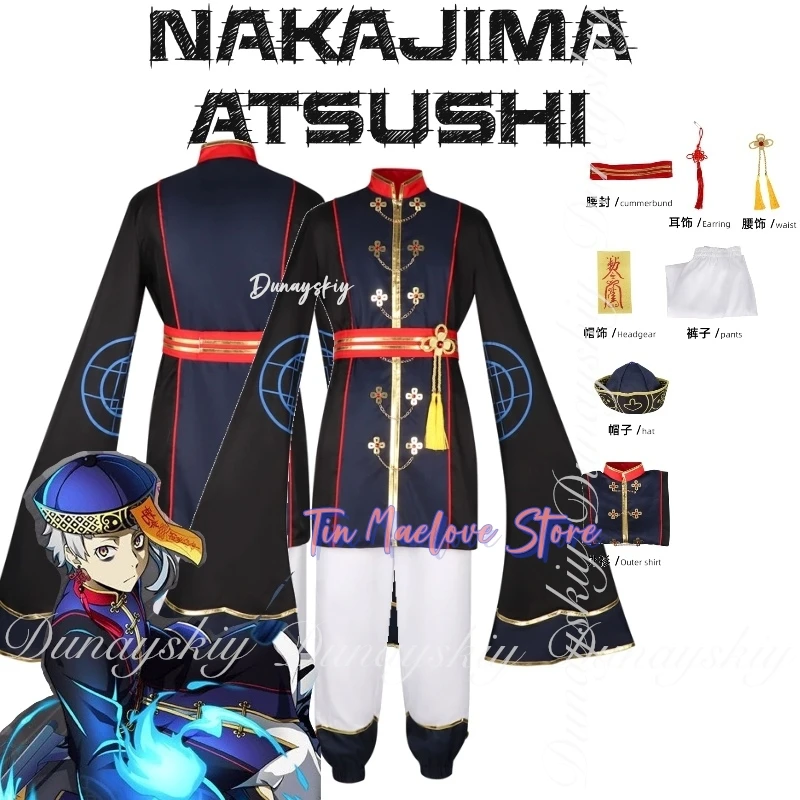 

Bungo Stray Dogs: Dead Apple Аниме Накадзима Ацуши Косплей С Серым Париком Ночной Путешествие в Темной Столице Косплей 코스프레 Полный комплект