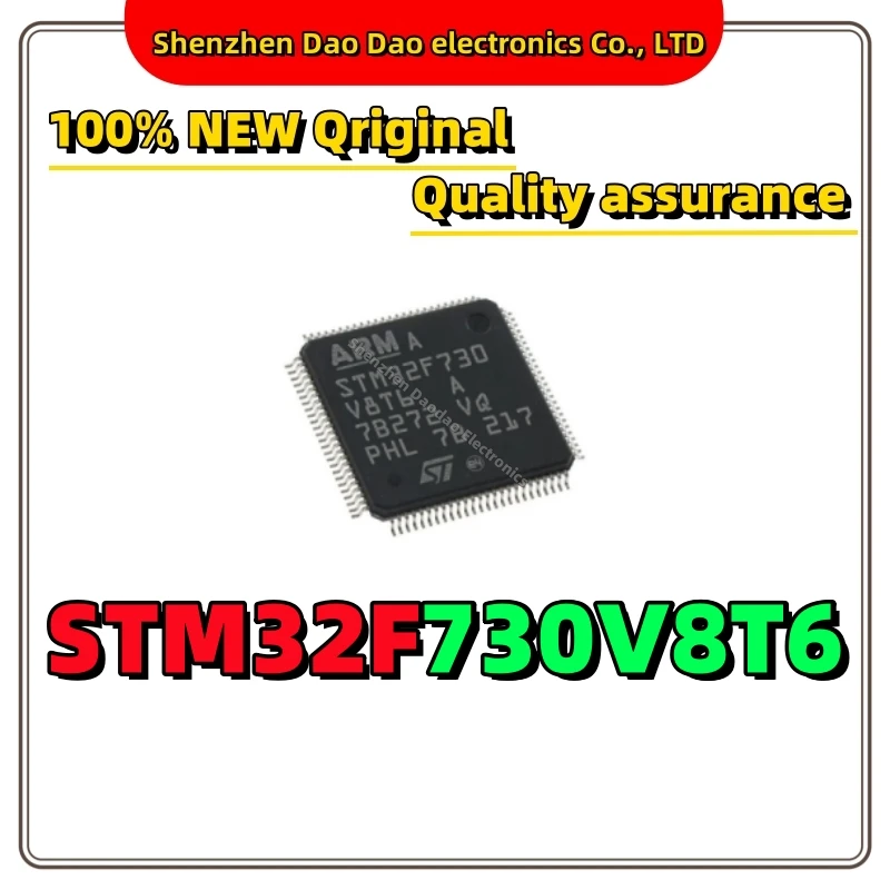 

STM32F730V8T6 Microcontroller chip IC new original