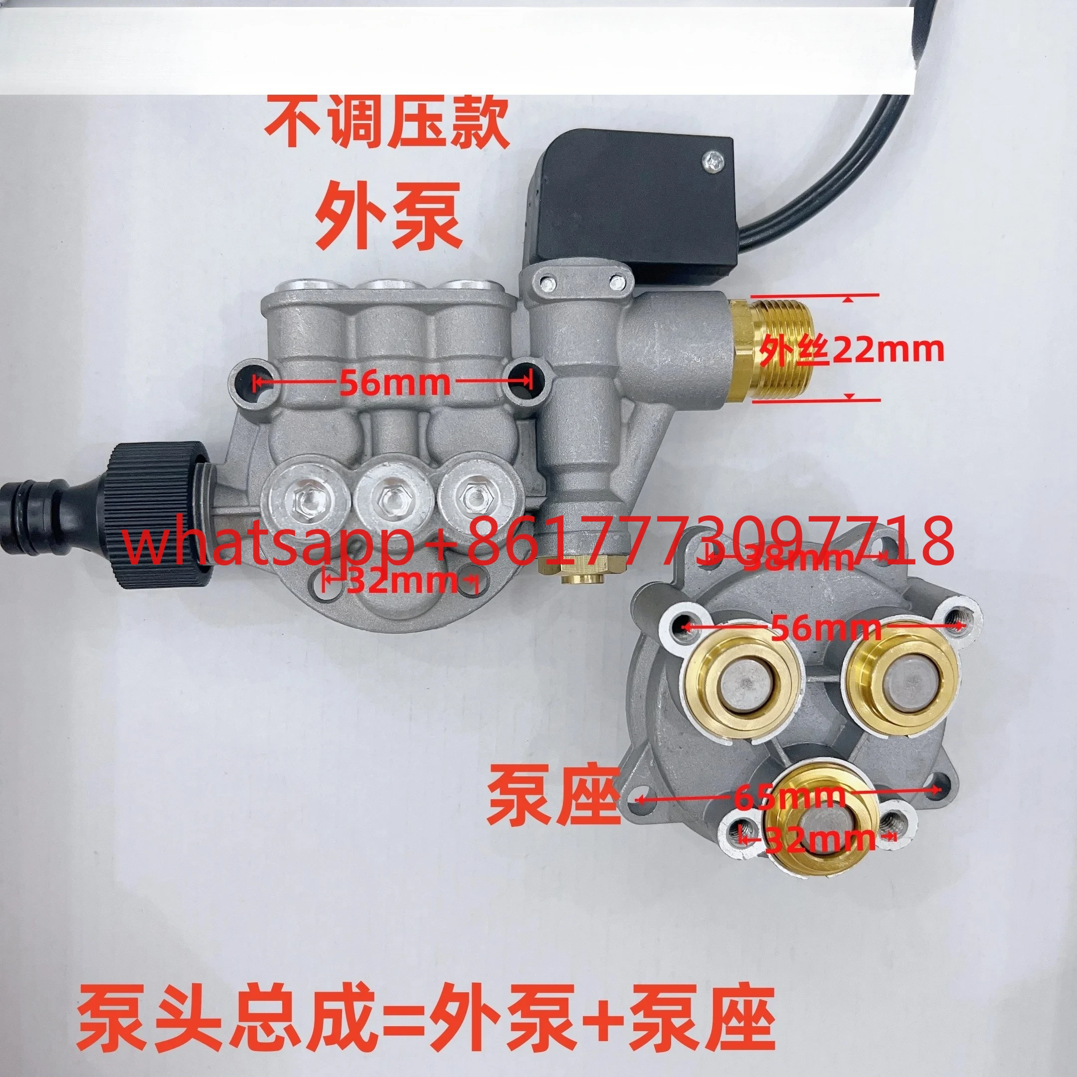 

Аксессуары Машина для очистки головки насоса Автомойка