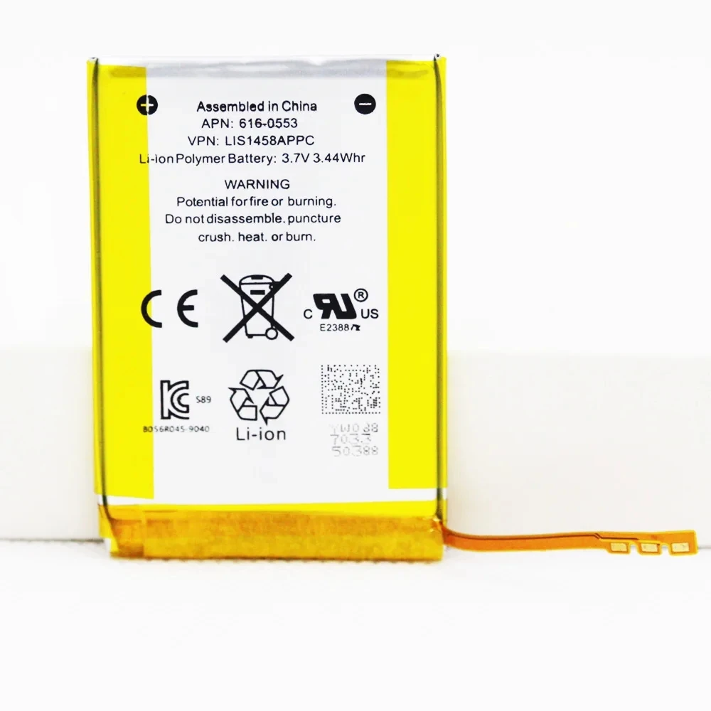 Akku für iPod Touch 4. Generation 616-0553 / LIS1458APPC Li-Polymer Ersatzakku für iPod Touch 4. Generation + kostenlose Werkzeuge – Detail 2