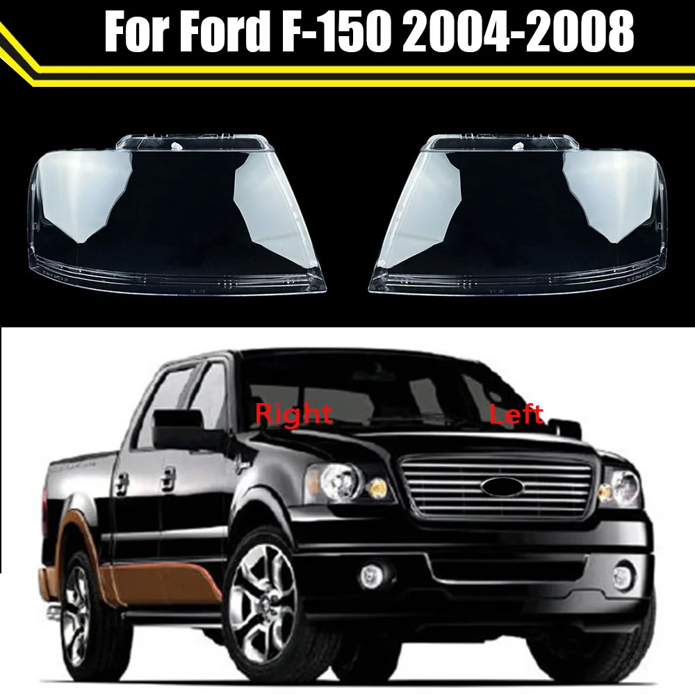 Auto Head Lamp Light Case For Ford F-150 2004-2008 ​Car Front Headlight Lens Cover Lampshade Glass Lampcover Caps Headlamp Shel