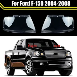 Auto Head Lamp Light Case For Ford F-150 2004-2008 ​Car Front Headlight Lens Cover Lampshade Glass Lampcover Caps Headlamp Shel