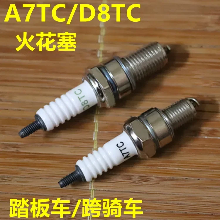 Motorcycle Scooter Spark Plug A7TC D8TC Spark Plug 70 100 110 125 150 Type Spark Plug