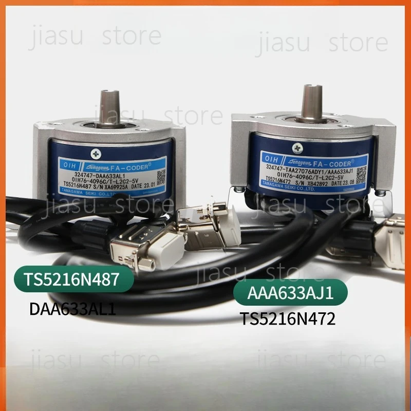 

The encoder is suitable for the elevator TS5216N472/487AAA633AJ1AL1 main engine