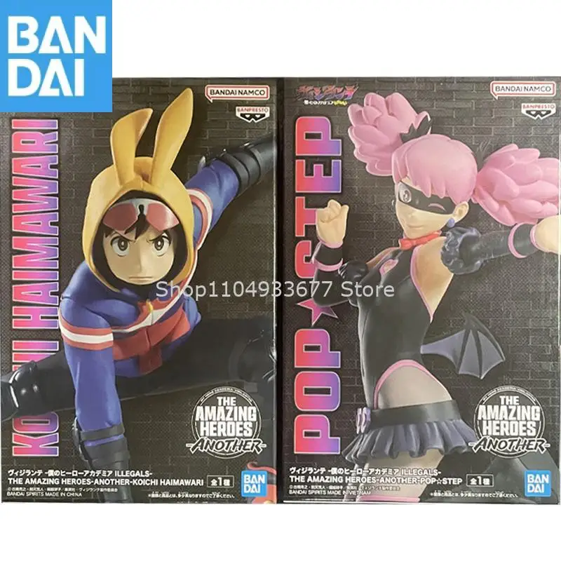 

Bandai Illegals The Amazing Heroes Another Koichi Haimawari Pop Step PVC Original Genuine Figure Model Collector Figurine Toys