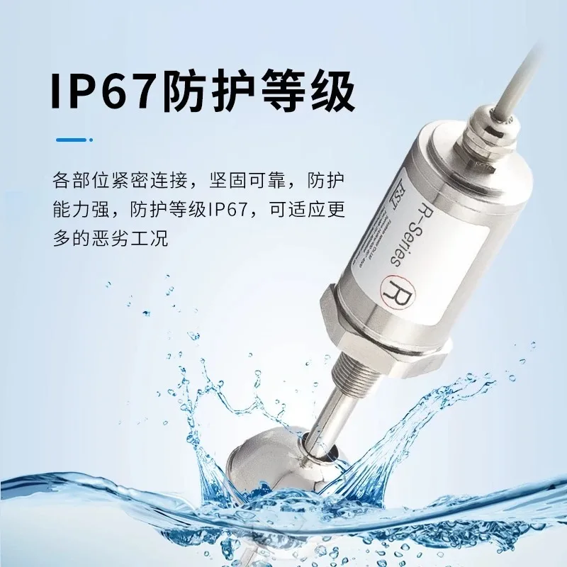 Floating ball magnetostrictive liquid level sensor non-contact