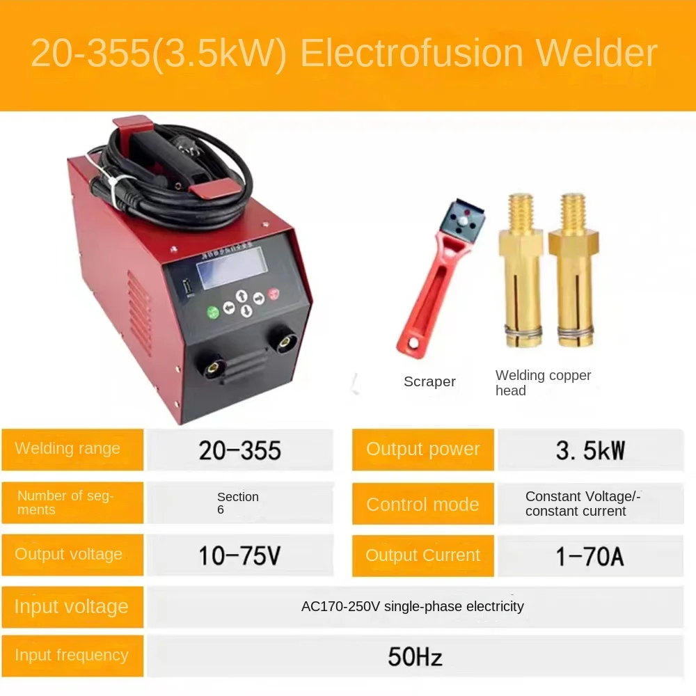 High-grade PE capacitive welding machine Automatic gas pipeline PE pipe steel wire mesh pipe welding machine