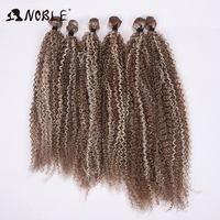 Noble Synthetic Hair Weave 20-24 Inch Afro Kinky Curly Ombre Blonde Hair Bundles  High Temperature Fiber For Women Hair Extensi