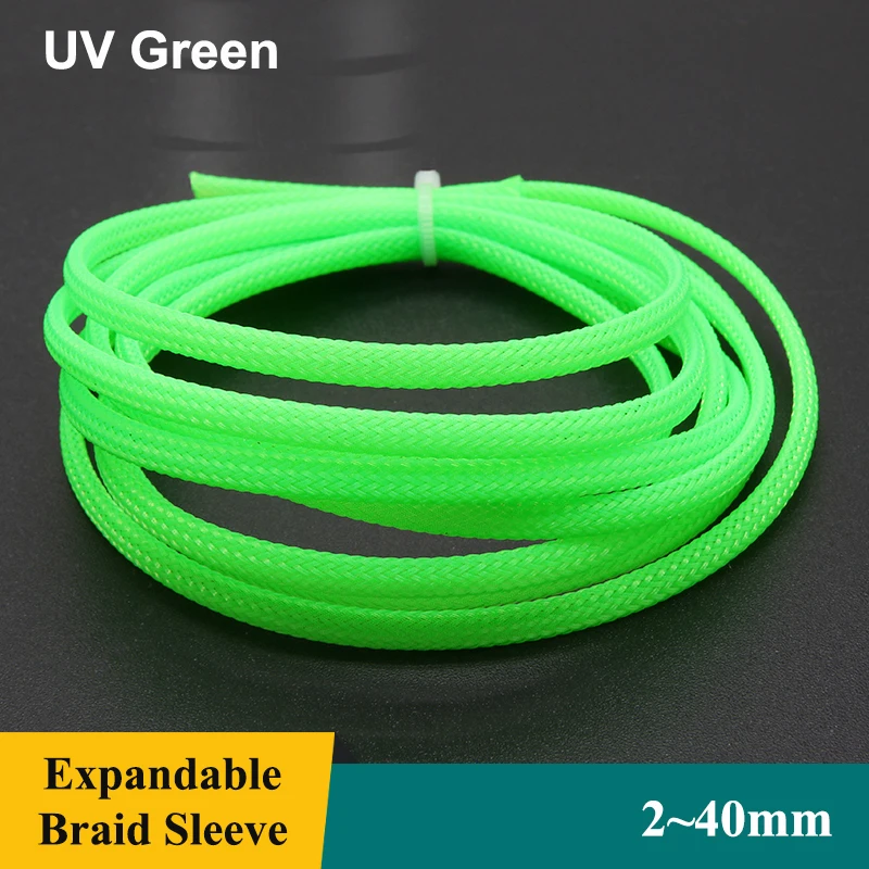 1~50m UV Green PET Braid Sleeve 2/4/6/8/10/12/14/16/20/25/30/40mm High Density Snake Skin Wrap Sheath For Electric Cables