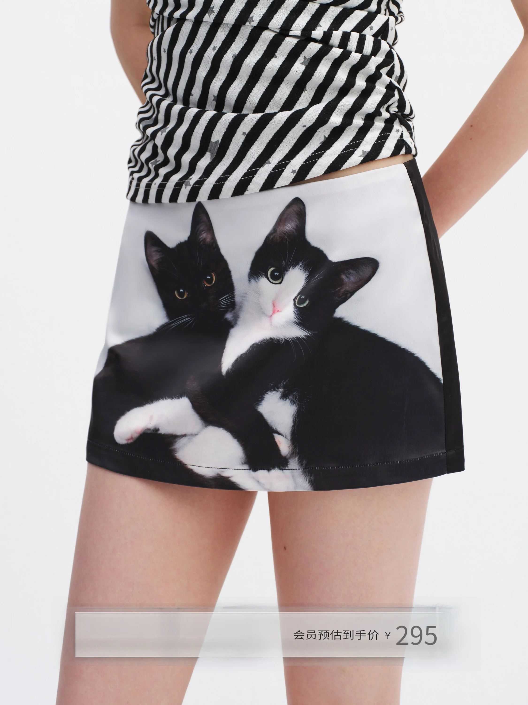 

Летняя короткая юбка с принтом, женская модная юбка-трапеция с внутренней подкладкой, высокая эластичность, полиэстер, боковая молния, стандартный крой