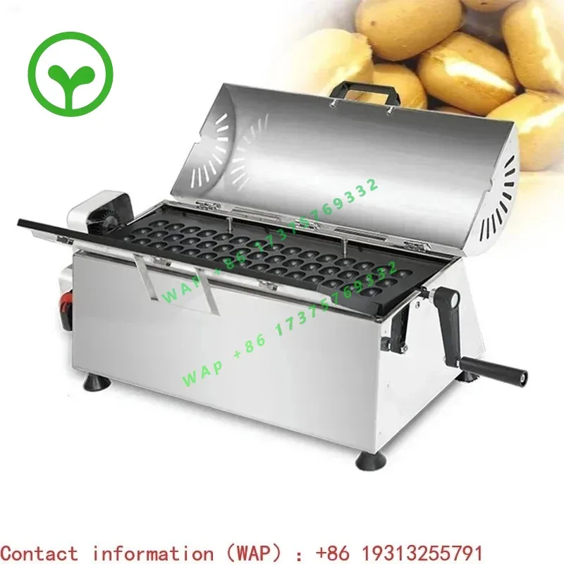 Commercial Japanese Baby Castellas Machine Sponge Cake Maker Non Stick Bubble Waffle Maker Round Mini Cake Baker Iron Grill