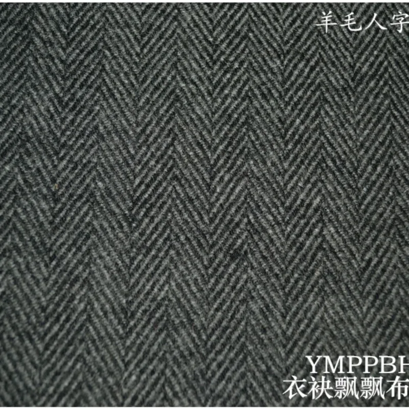 Classic thick vertical striped fashion fabric for coats trousers skirts and overcoats