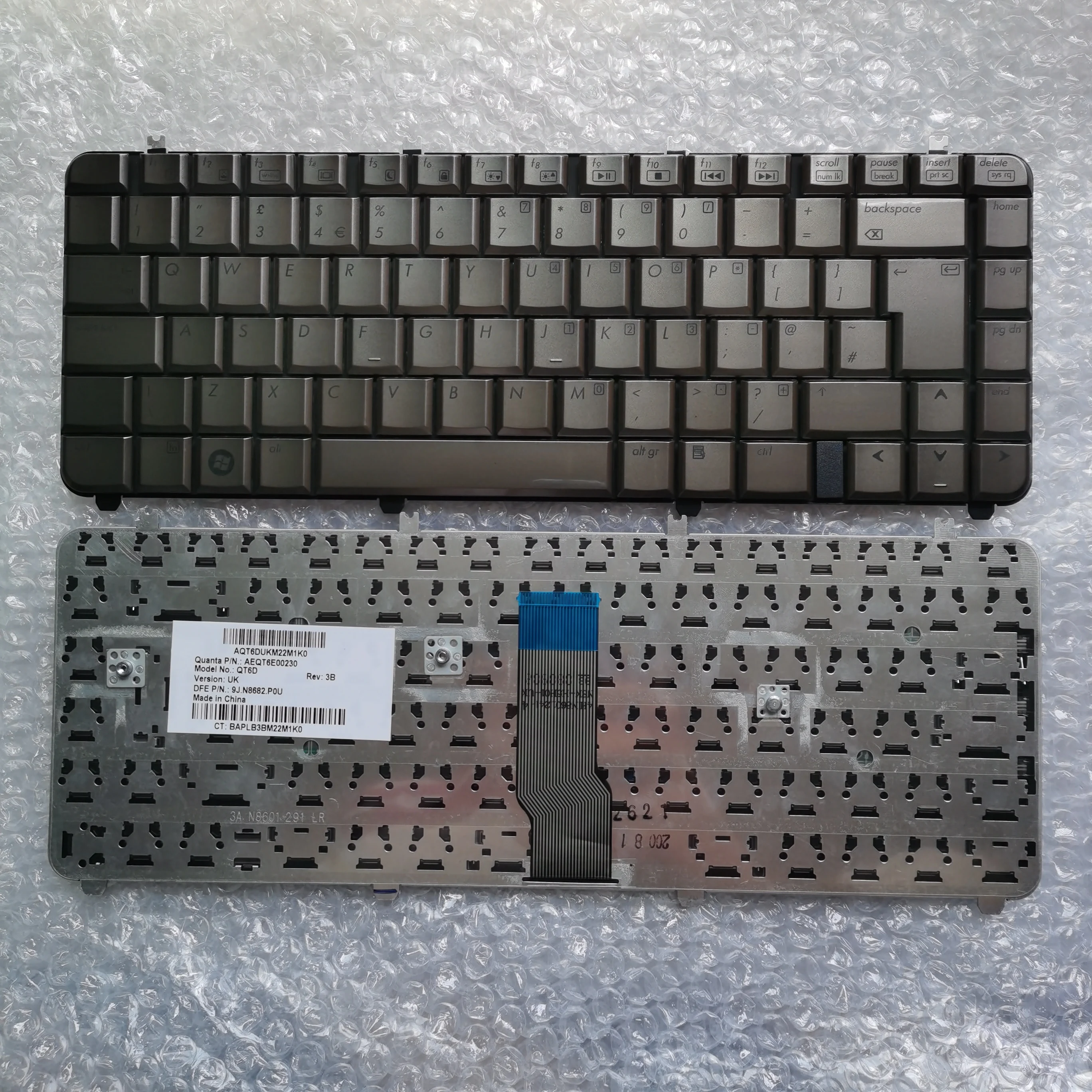 

XIN for HP DV5 DV5T Laptop Keyboard Bronze UK