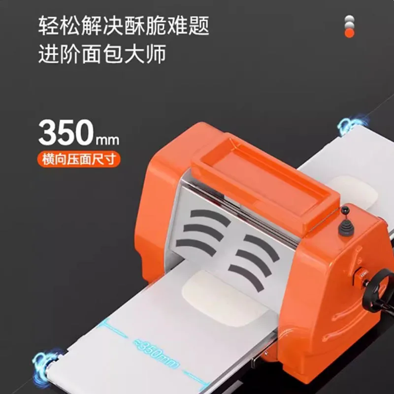 High Productivity Automatic Pizza Dough Sheeter Small Electric Pizza Dough Sheeter Bakery Machinery