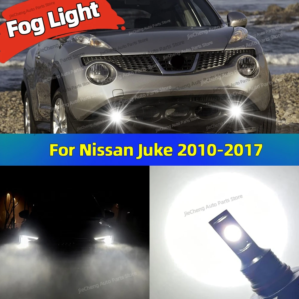 

2Pcs LED CSP Car Fog Lamps Super Bright 6000K Fog Light Bulbs For Nissan Juke 2010 2011 2012 2013 2014 2015 20162017