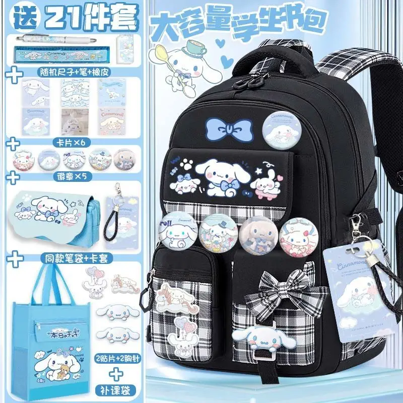 

MINISO 21PCS Sanrio Kuromi Preppy Style Girl Schoolbag Multipocket Cute Kid Backpack High Capacity Kawaii Bookbag Back To School