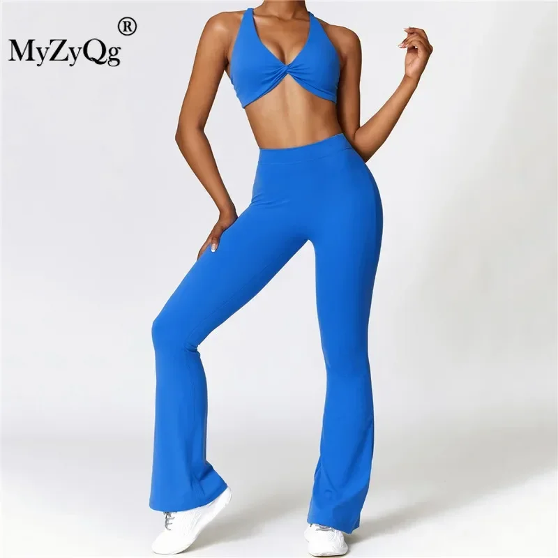 

MyZyQg Women Two-piece Pant Sets Tight Brushed Yoga Bra Legging Set Peach Butt Lift Micro Instant Dry Beauty Back Fitness Suit