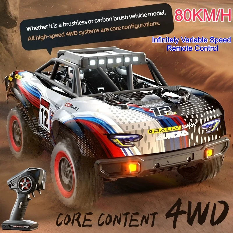 80KM/H Brushless Metal Aluminum Alloy Chassi 4WD 2.4G Remote Control Cars 1:18 High-Speed Off road Climbing Truck Drift RC Car