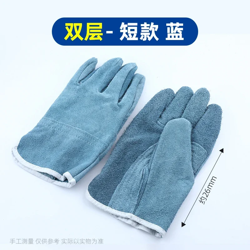 Welding gloves are seamless wear-resistant heat-resistant and made of thickened cowhide specifically designed for welders