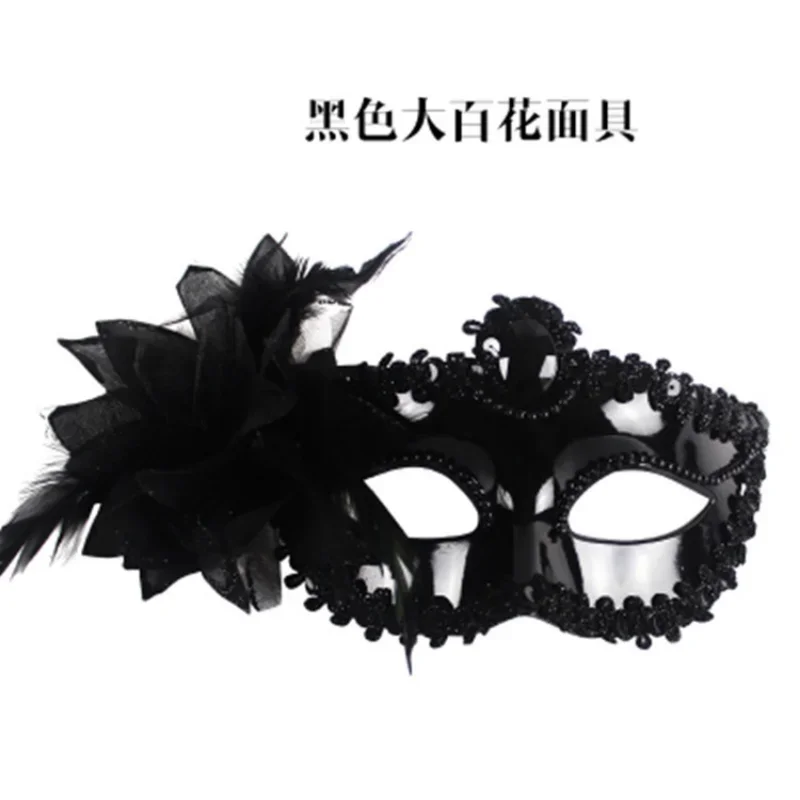 نصف وجه سيدة حزب الأميرة مثير قناع فتاة هالوين الدانتيل قناع ماكياج الكرة قناع الزنبق الكبير