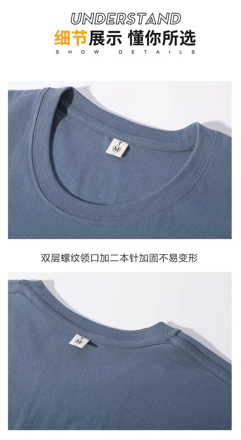 100% Cotton T-shirt Custom Logo Print Image Men and Women Clothes Diy Enterprise Embroidery Team Culture Short Sleeved Tops