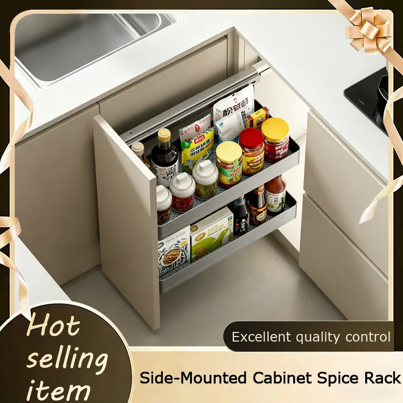 

Side Mount Pull Out Double Layer Condiment And Knife Organizer For Kitchen Cabinet Glass Bottom Large Capacity High Quality