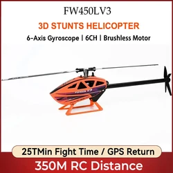 Flywing Fw450 Rc 6ch 3d Fw450l V3 RTF Smart Gps Fbl Gyro helikopter Rtf maszyna bezszczotkowa zabawki dla chłopca pudełko upominkowe dla dorosłych