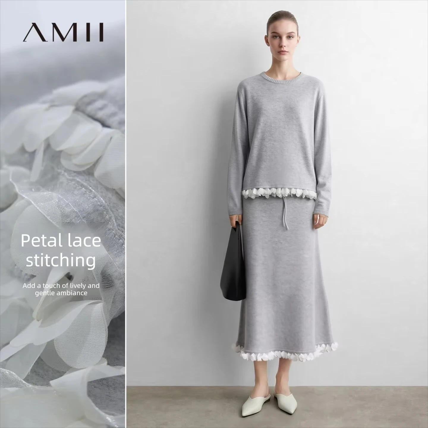 Amii Women Sweaters O Neck Ruffle Hem A-Line Midi Skirt Sold Separate Office Casual Tops 2026 Autumn Sweater for Women 12623047