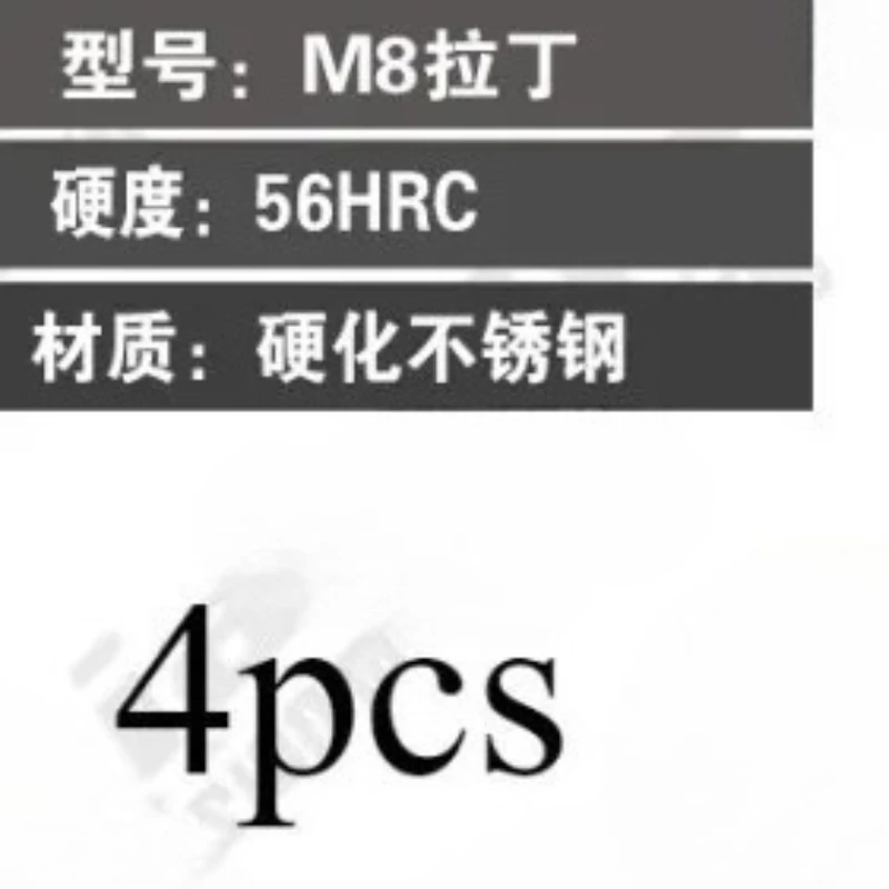 

4 шт. M8/M10 латинский подходит для нулевой точки D52/D96