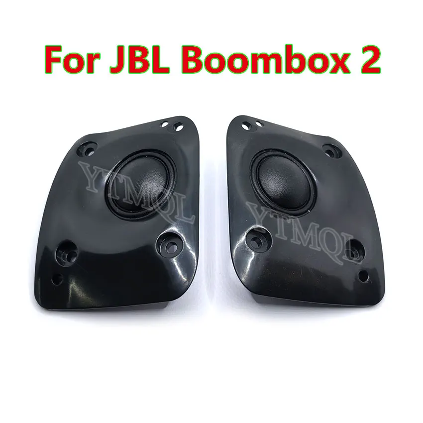 1Pair R/L Left and Right Treble bass Horn Speaker Connector For JBL Boombox 2 BOOMBOX2 Silk membrane tweeter Connector