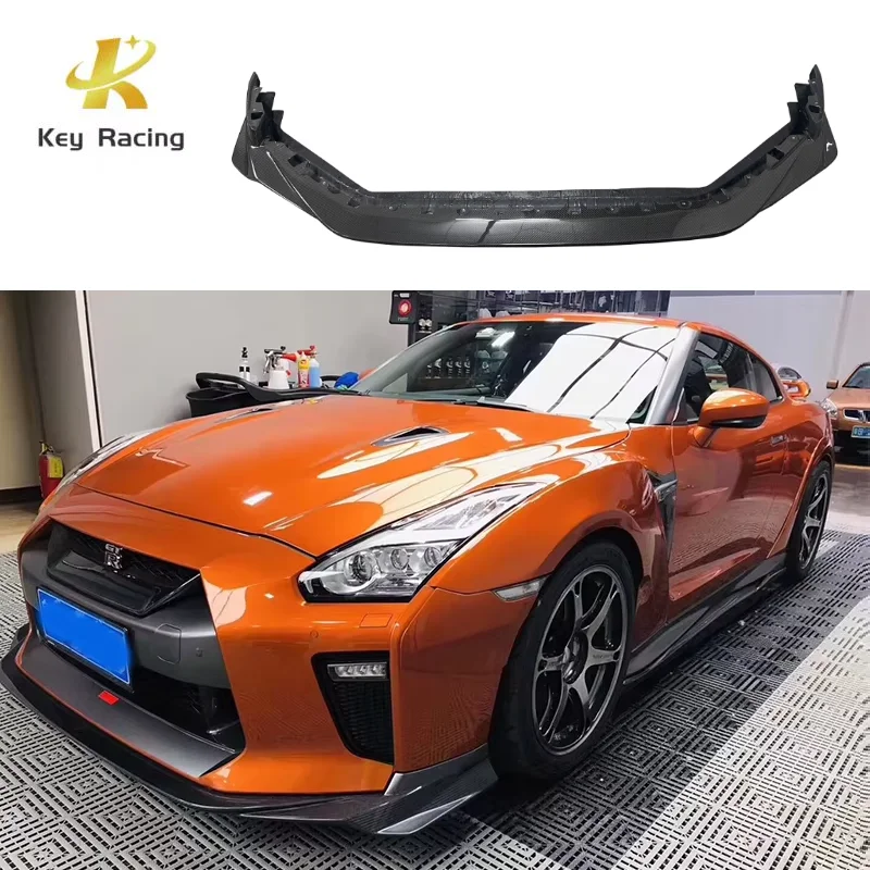 

Разветвители для подбородка из углеродного волокна для Nissan GTR R35 2017