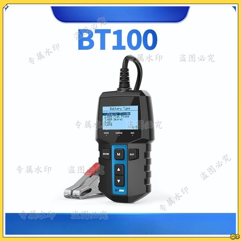 

BT100 12V Car Battery Tester Digital Automotive