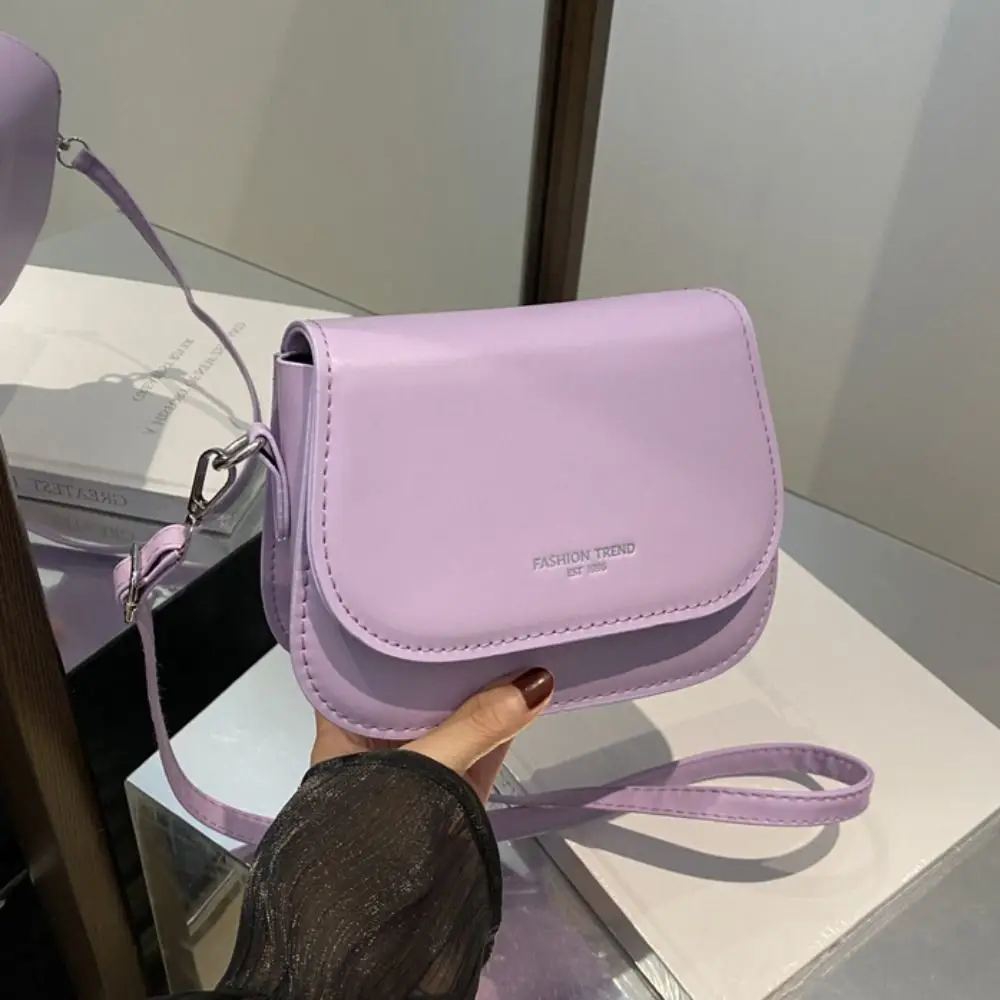 

Простая многофункциональная женская сумка через плечо из искусственной кожи, однотонная дорожная сумка для отдыха, сумка для телефона, квадратная сумка на плечо на каждый день