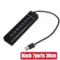 Black-7ports-30cm