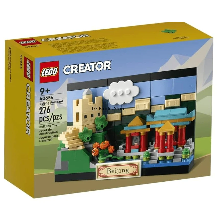 LEGO Creator 40654 Beijing Postcard Building Set Building Blocks Toys for Children Birthday Gift (276 Pieces)