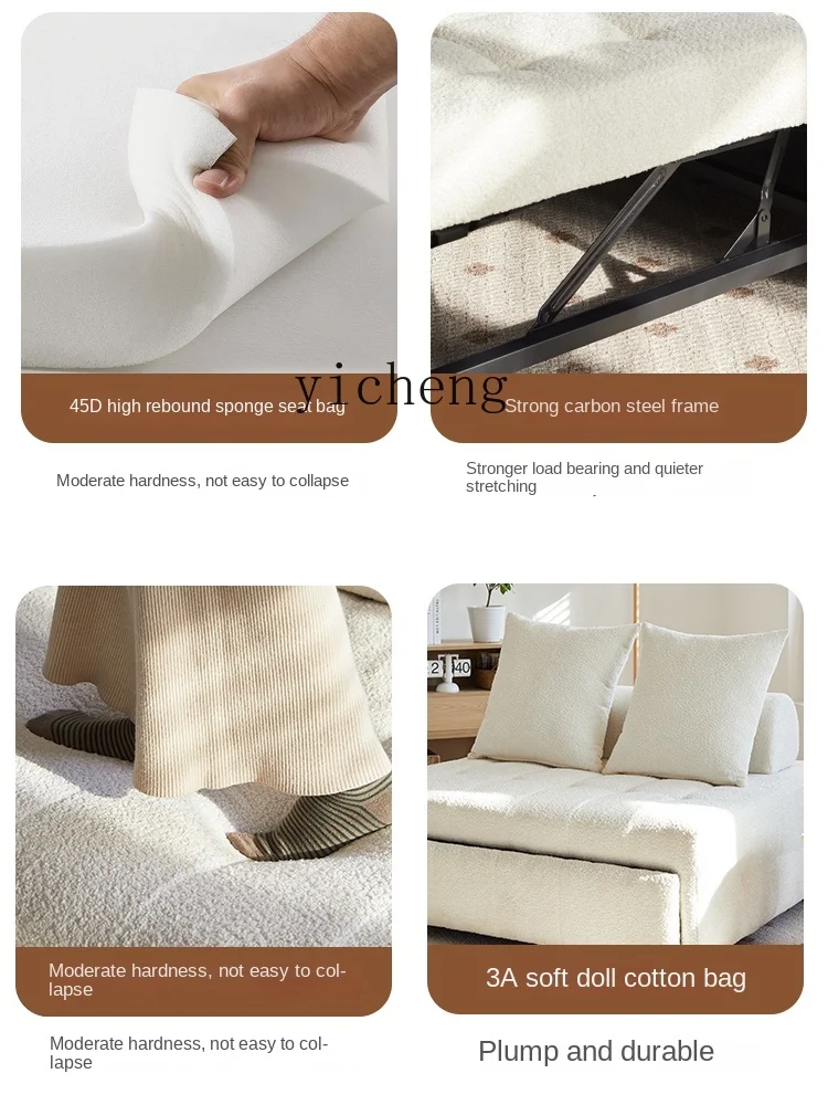 Zf Cream Style Puff Sofa Small Apartment Retractable Multi-Functional Single Folding