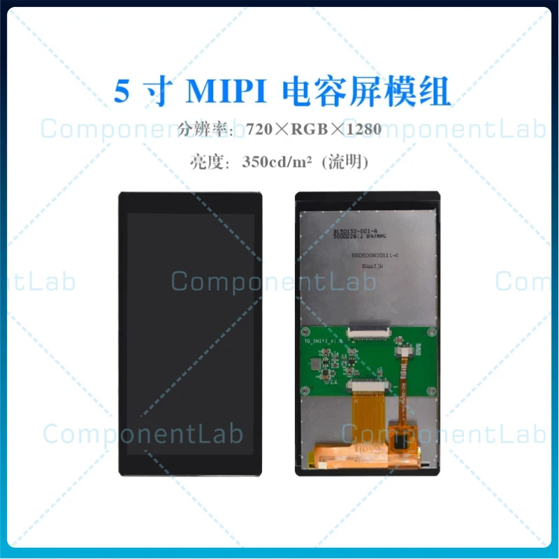 TMLM0C0AC11L TN92 Display Screen 7-inch LCD Module, Capacitive Touch LCD Color Screen 800*480