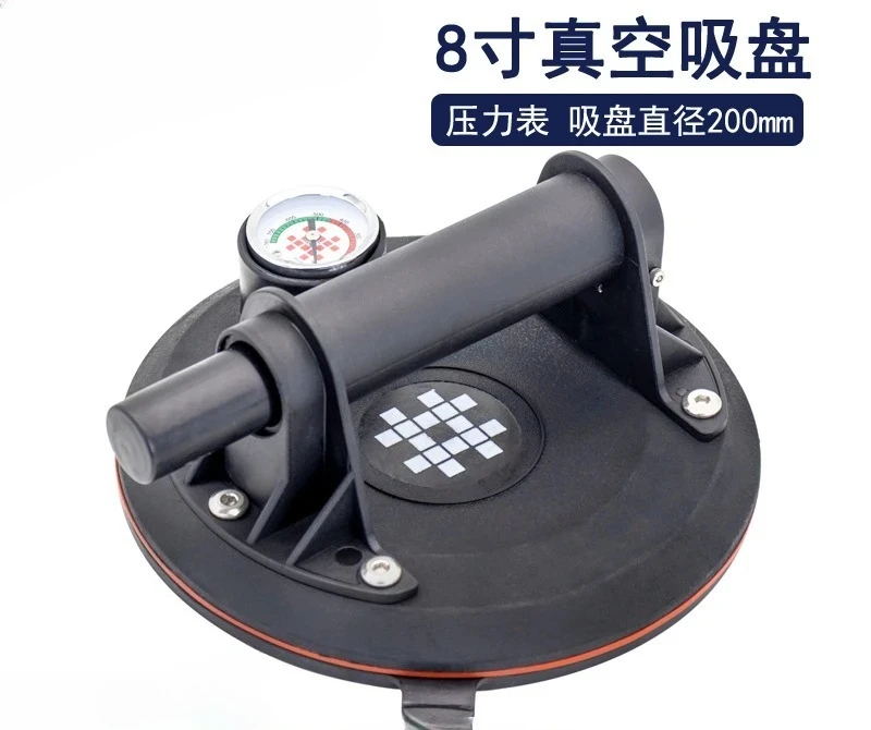 Air pump vacuum suction cup,