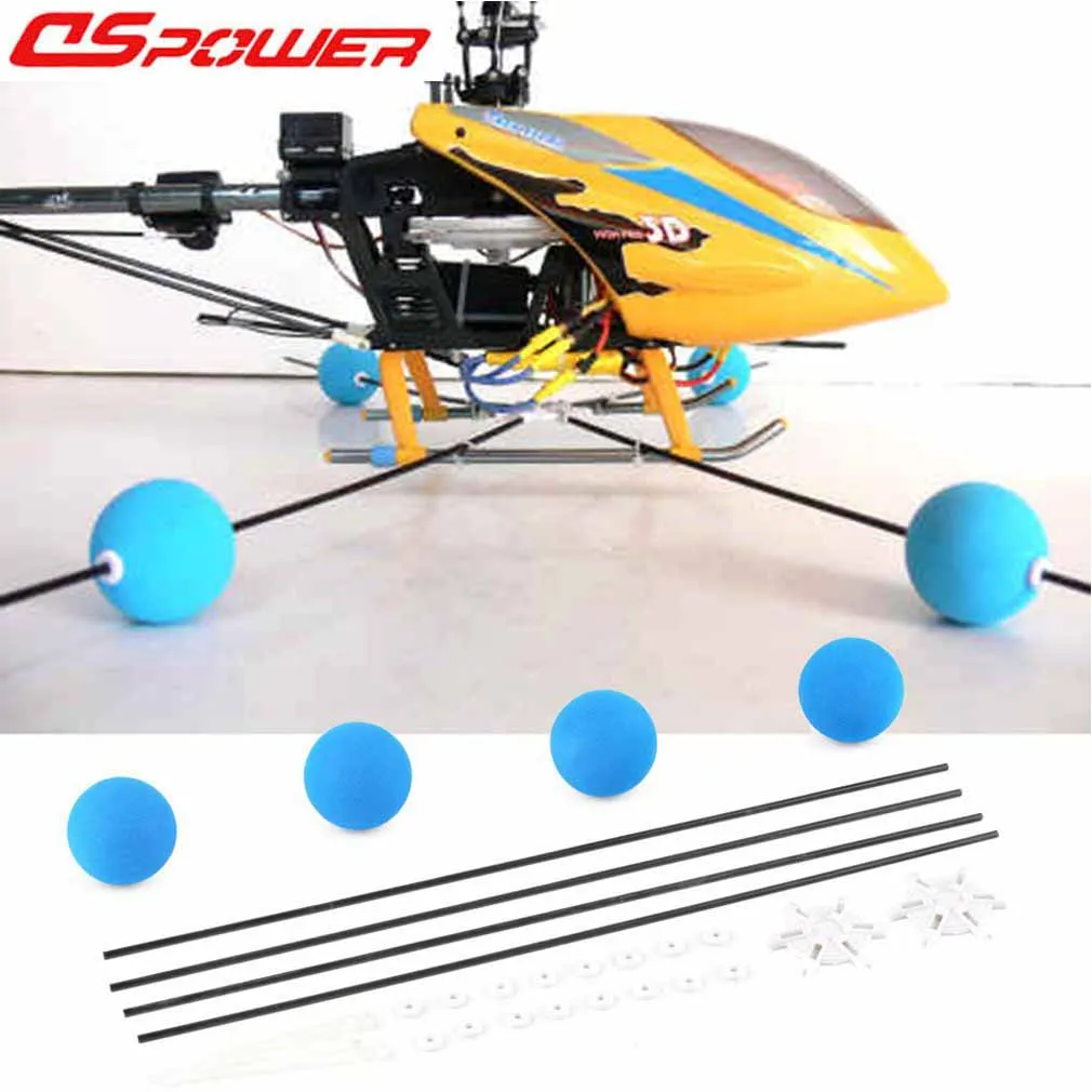 Landing Gear Training Gear Sponge Ball Kit for Blade 400 Trex Align 500 450 RC Helicopter Walkera  Tamiya Wltoys