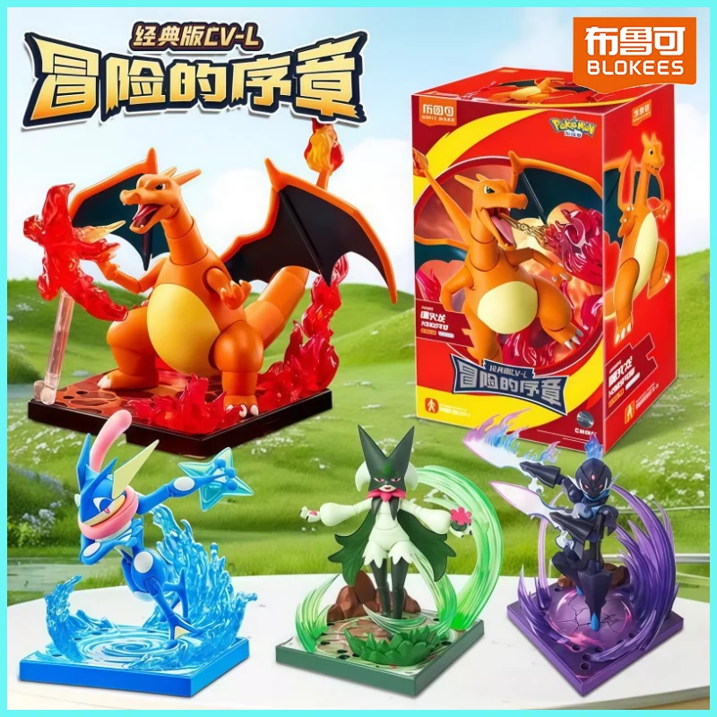 Original Blokees PokéMon Nidoking Building Block Figure Movable Model Collection Toy Charizard Pikachu Desktop Decor Collectible