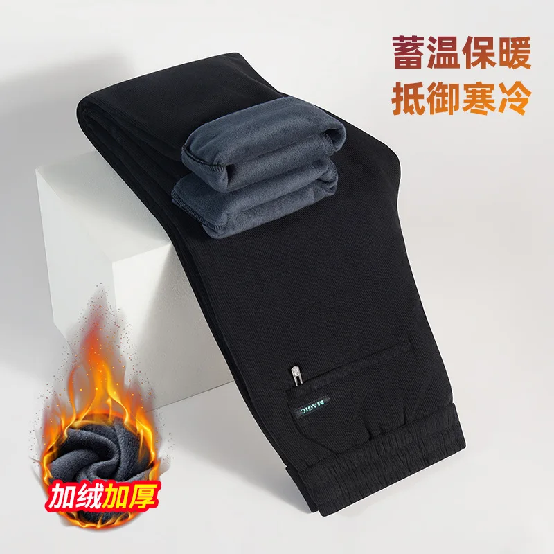 

Вельветовые повседневные брюки мужские 2024, осень и зима, новые утолщенные флисовые термопрямые брюки