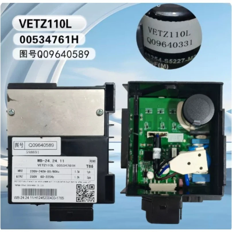 Refrigerator Inverter Compressor Driver Board Start Box for VTH1113Y VFL090CY1 Replacement Part