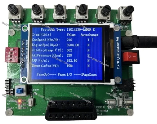 Vehicle OBD Simulator ECU J1939 Simulator ELM327 Testing and Development