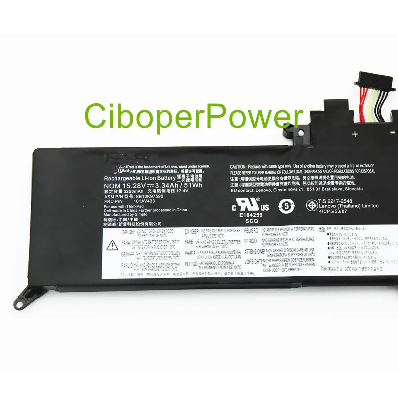 

01AV434 01AV432 Аккумулятор для ноутбука 00HW026 00HW027 для 260 370 X380 SB10K97589 SB10K97590 SB10K97591 51WH