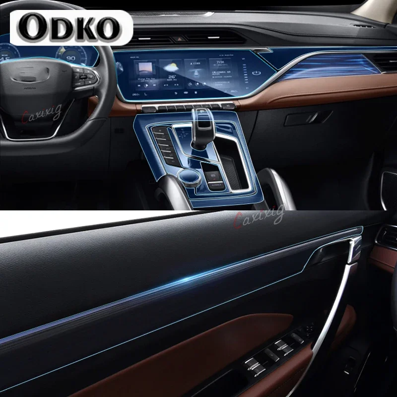 لجيلي أطلس برو Azkarra 2021 2020 بولي يوريثان سيارة الداخلية لتحديد المواقع والملاحة لوحة القيادة شاشة المضادة للخدش فيلم والعتاد واقية ملصق #4