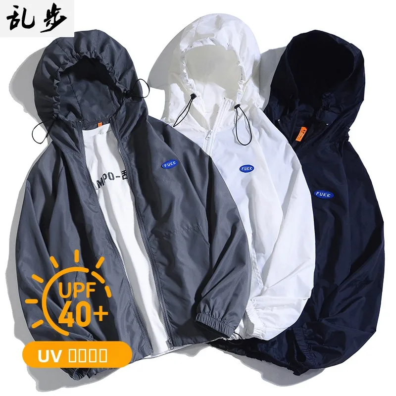 

Men's Summer Lightweight Breathable Ice Silk Sun Protection Clothing Fiing Outdoor Sportswear UPF40 Cool Feeling Coat