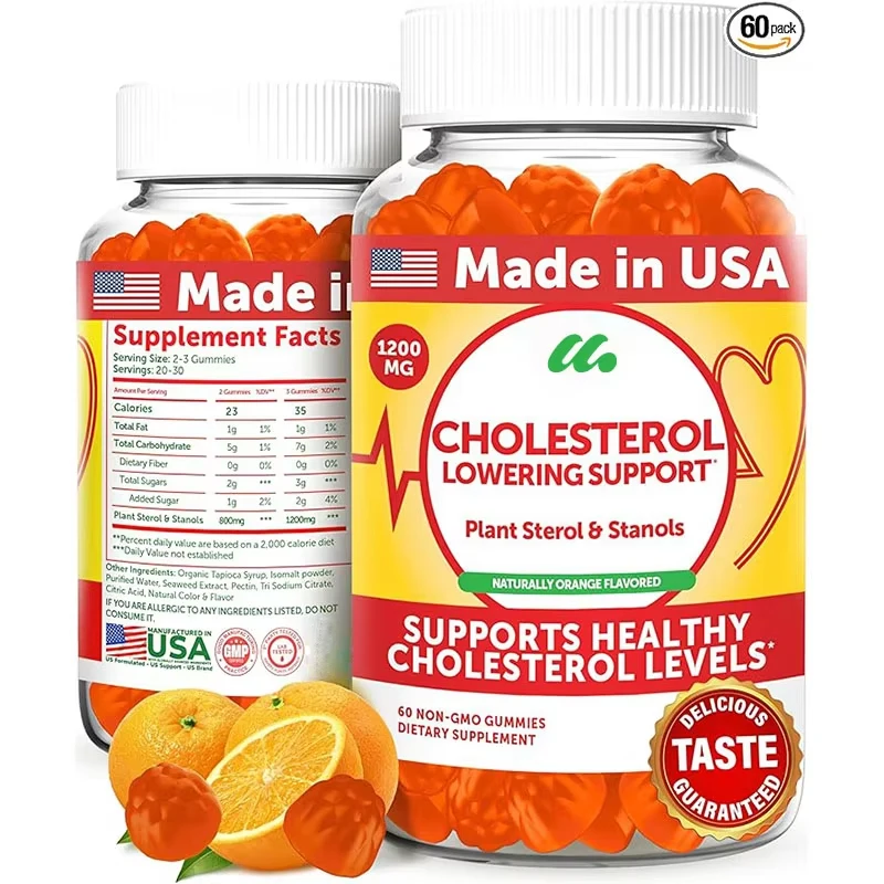 Cholesterol gummies are natural cholesterol lowering supplements containing 1200 milligrams of plant sterols and stanol