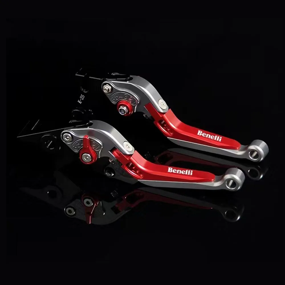 FOR Benelli 502c Modified Horn 302S Brake 752S Young Lion 500/250 Huanglong 600 Clutch Handle