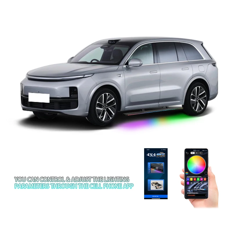 Chinese Car Aluminu…